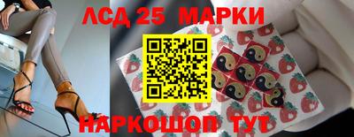 а пвп мука Азнакаево