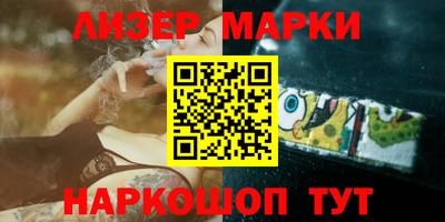 а пвп мука Азнакаево