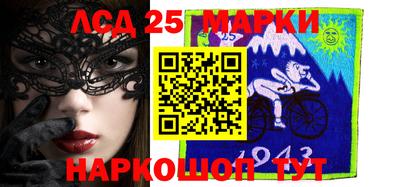 ешки Абинск
