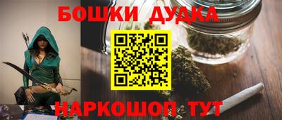 а пвп мука Азнакаево