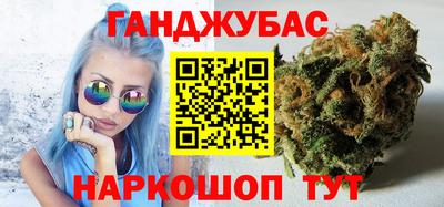 а пвп мука Азнакаево