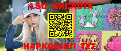 наркотики Абакан