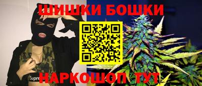 наркотики Абакан
