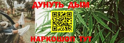 а пвп мука Азнакаево