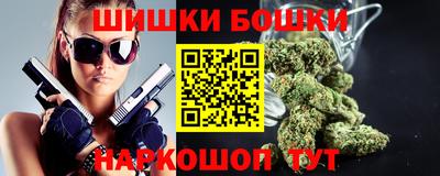 а пвп мука Азнакаево