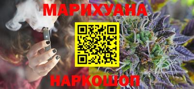 наркотики Абакан