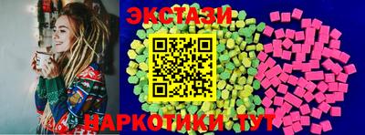 а пвп мука Азнакаево