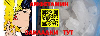 наркотики Абакан
