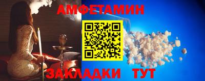 наркотики Абакан