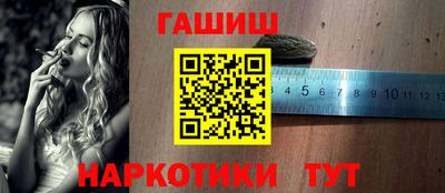 а пвп мука Азнакаево