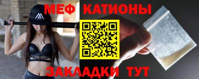 наркотики Абакан